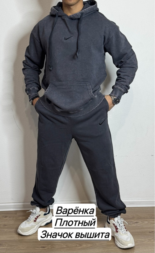 Купить Костюм варёнка для мужчин оптом Садовод Интернет-каталог Садовод интернет-каталог