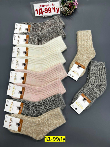 Носки САДОВОД официальный интернет-каталог