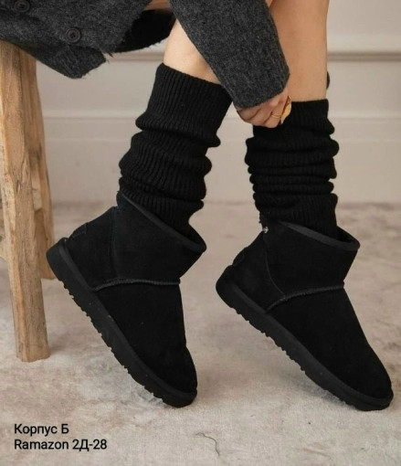 Гетры САДОВОД официальный интернет-каталог