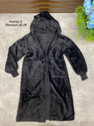 Кардиган САДОВОД официальный интернет-каталог