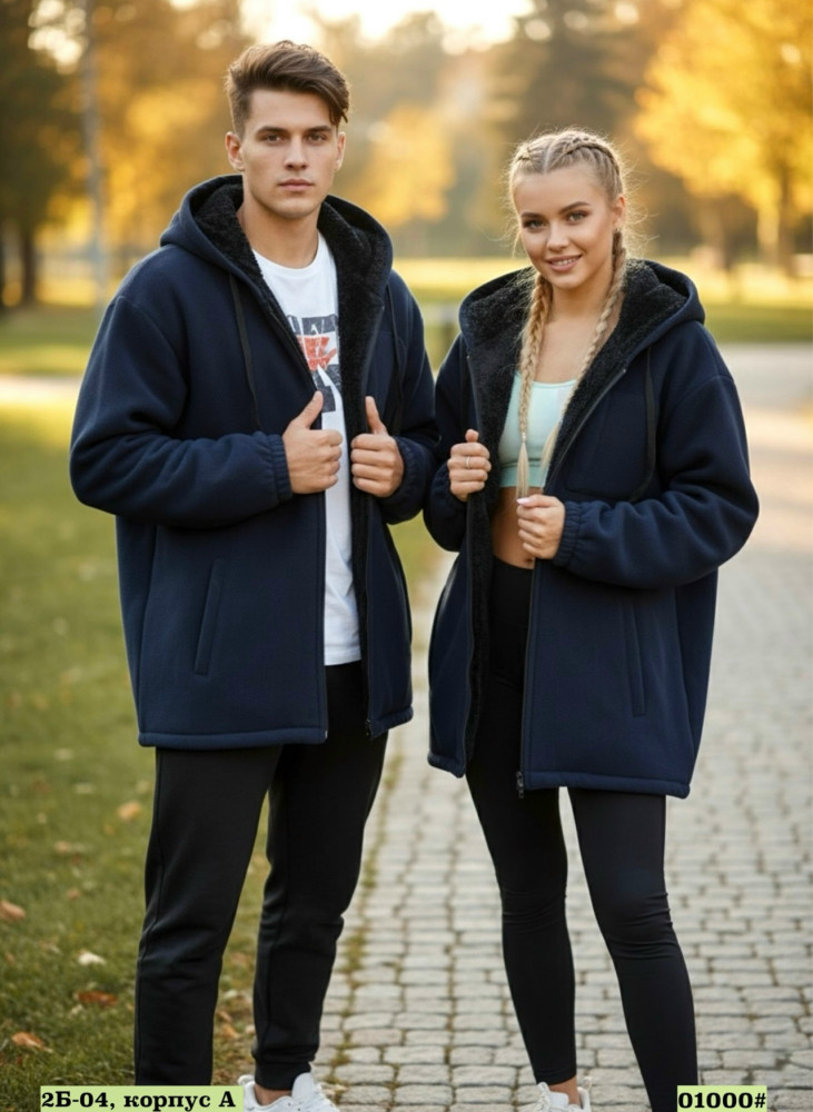 Купить Толстовка оптом Садовод Интернет-каталог Садовод интернет-каталог