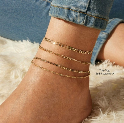 Набор браслетов САДОВОД официальный интернет-каталог