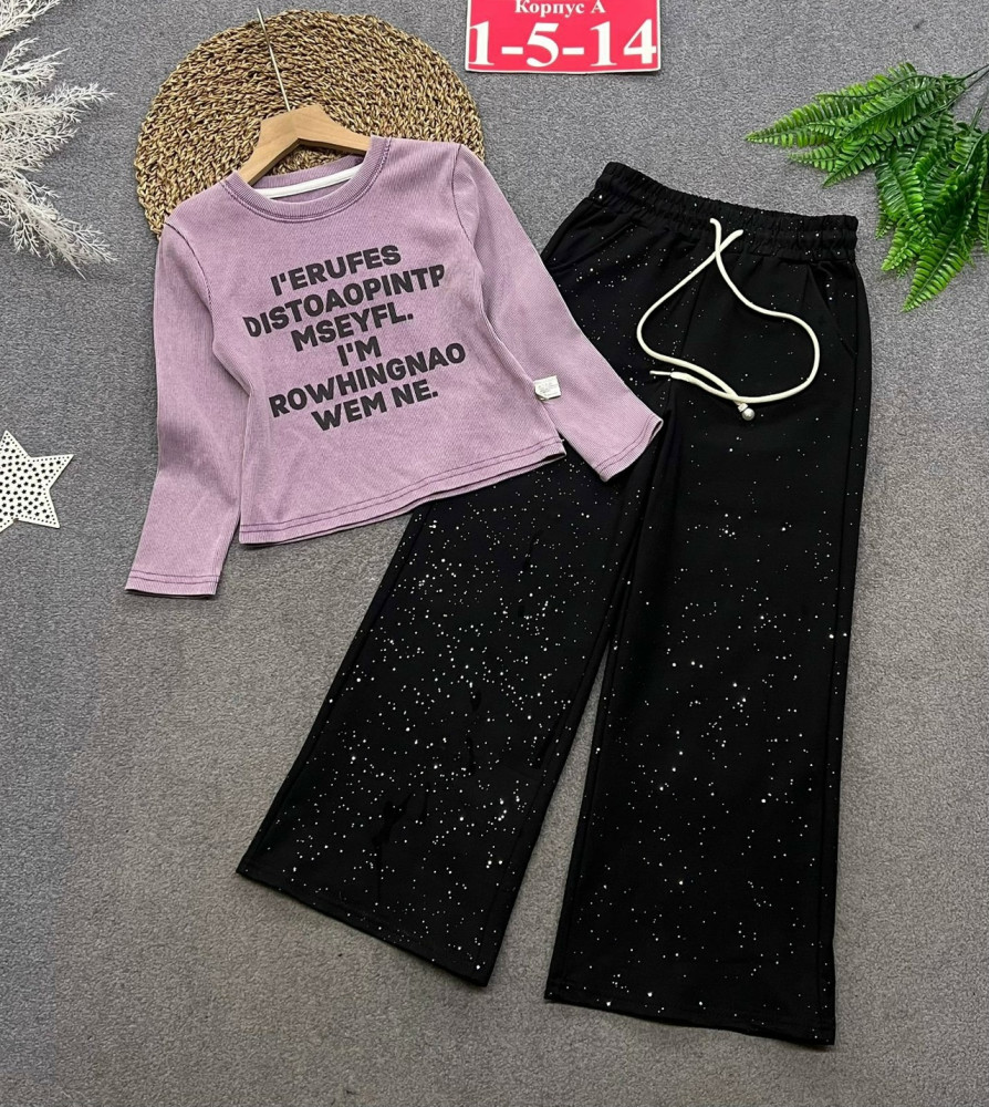 Купить Детский костюм фиолетовый оптом Садовод Интернет-каталог Садовод интернет-каталог