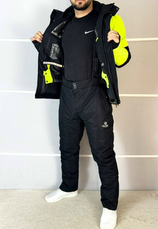 Купить горнолыжный костюм оптом Садовод Интернет-каталог Садовод интернет-каталог