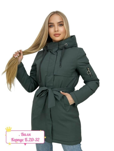 Куртка  демисезонная Размер 42-44-46-48-50 Цена опт  2350 рублейШтукчно без примерки  2500 рублей САДОВОД официальный интернет-каталог