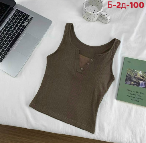 Топ САДОВОД официальный интернет-каталог