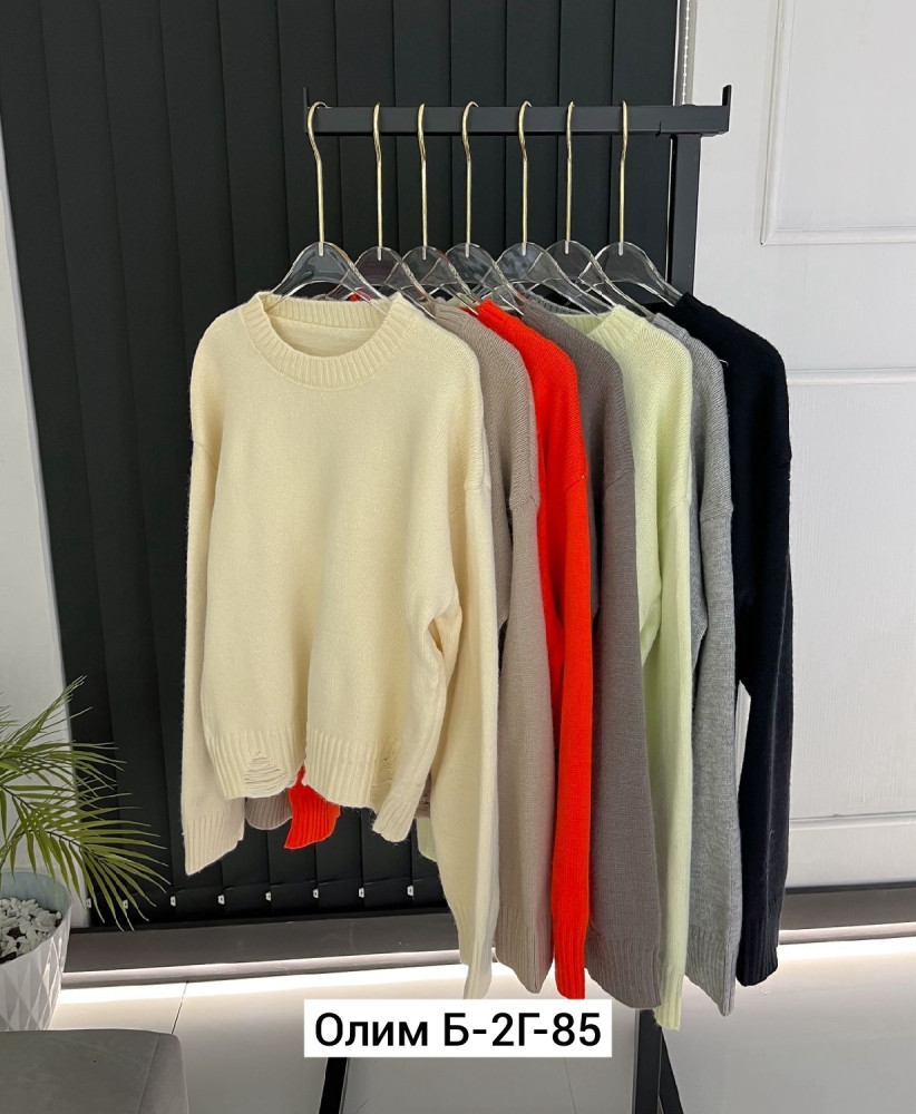 Купить Свитер оптом Садовод Интернет-каталог Садовод интернет-каталог