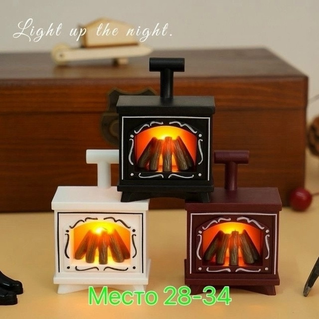 Купить камин оптом Садовод Интернет-каталог Садовод интернет-каталог