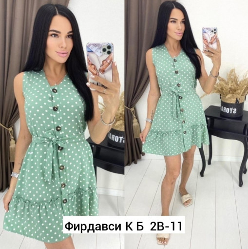 Платье САДОВОД официальный интернет-каталог