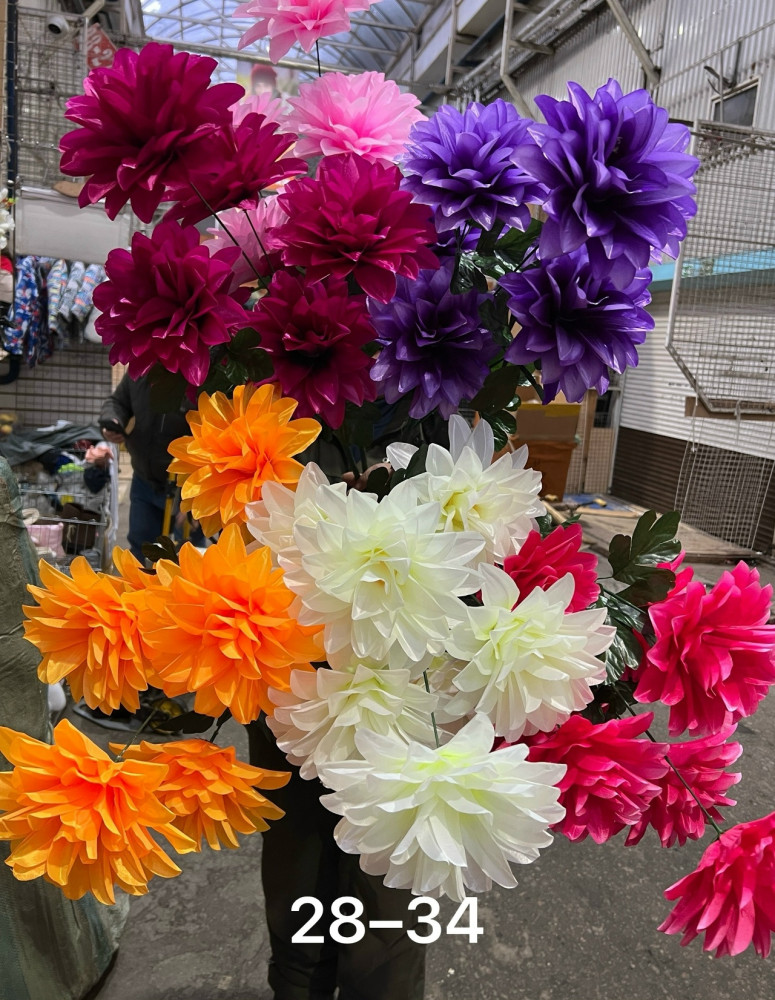 Купить искусственные цветы оптом Садовод Интернет-каталог Садовод интернет-каталог