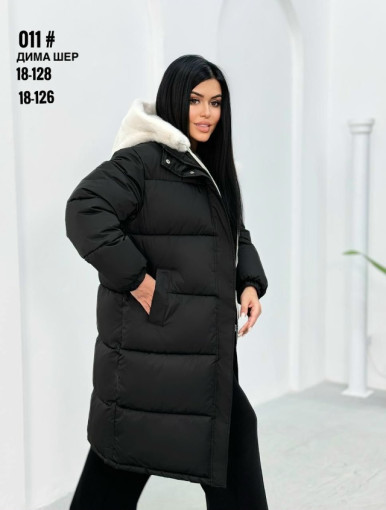 Куртка САДОВОД официальный интернет-каталог