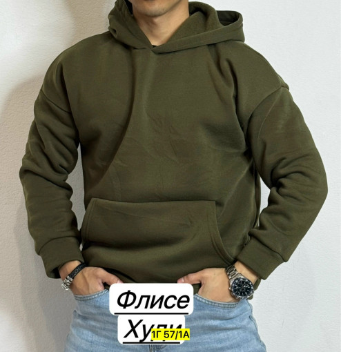 Толстовка САДОВОД официальный интернет-каталог