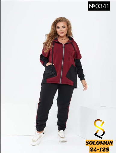 Костюм САДОВОД официальный интернет-каталог