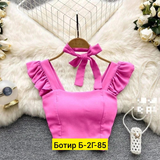 Топ САДОВОД официальный интернет-каталог