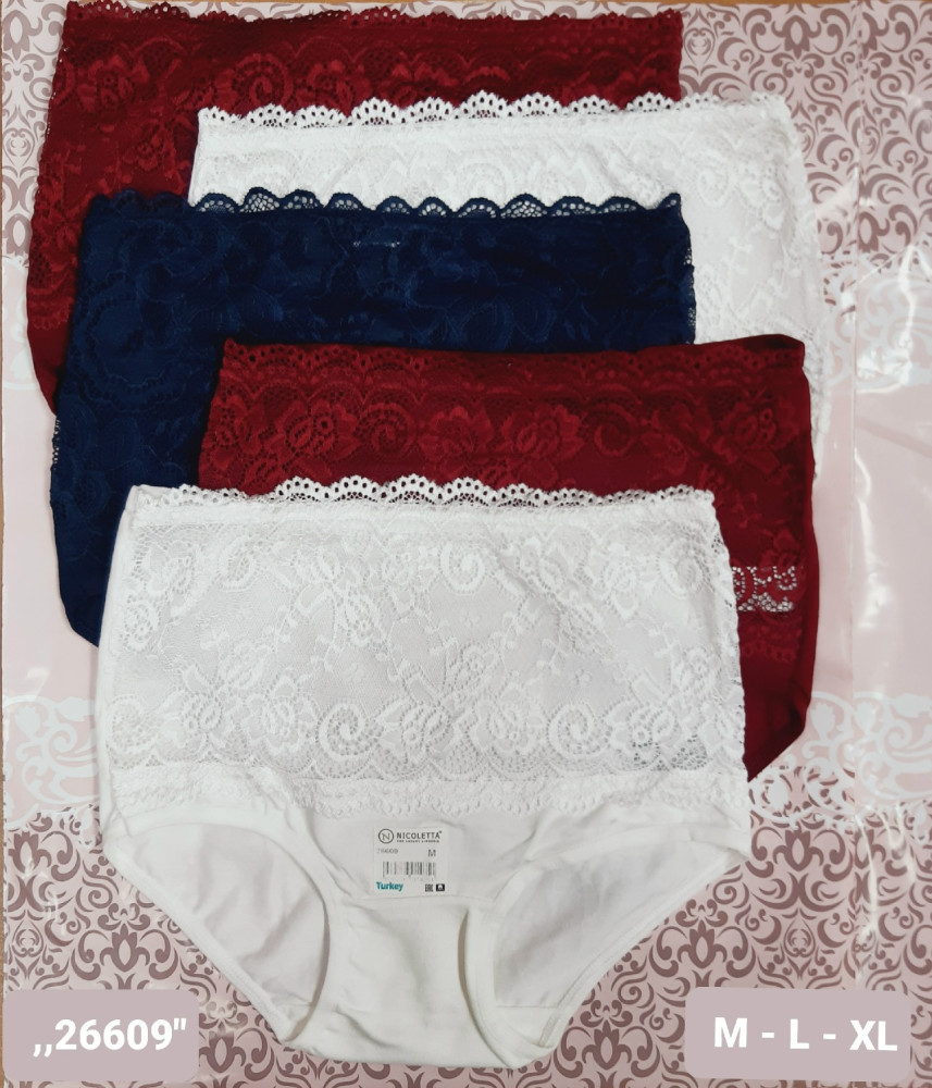 Купить Трусы оптом Садовод Интернет-каталог Садовод интернет-каталог