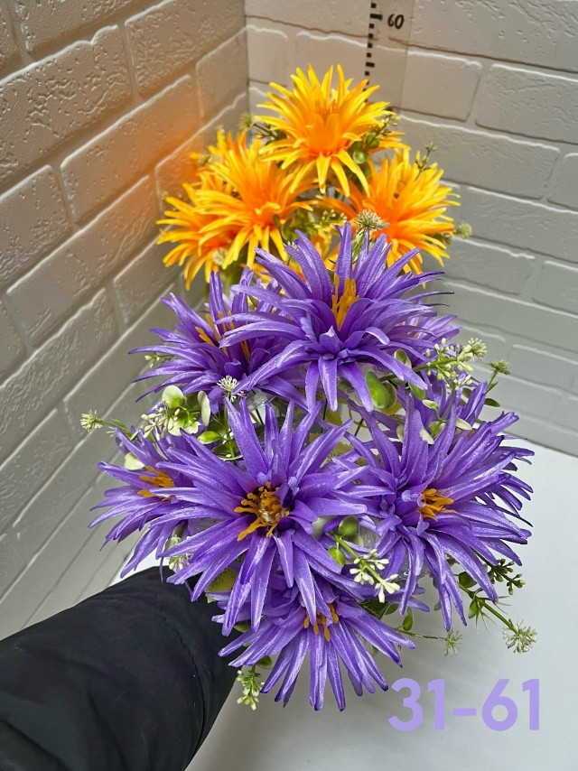 Купить Искусственные цветы оптом Садовод Интернет-каталог Садовод интернет-каталог