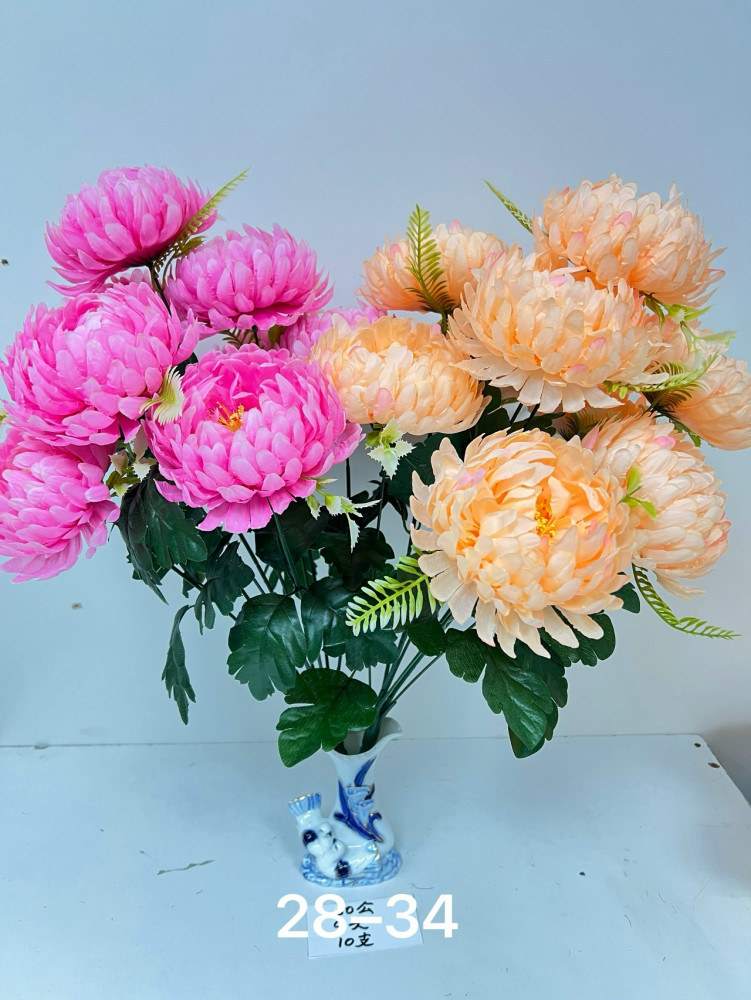 Купить Искусственные цветы оптом Садовод Интернет-каталог Садовод интернет-каталог