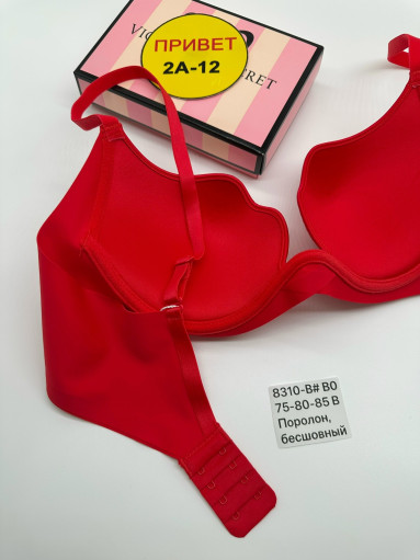 Бюстгальтер САДОВОД официальный интернет-каталог