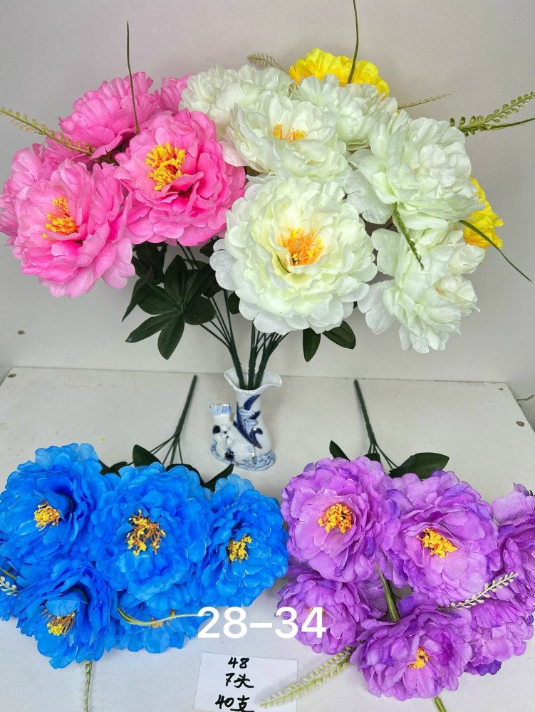 Купить искусственные цветы оптом Садовод Интернет-каталог Садовод интернет-каталог