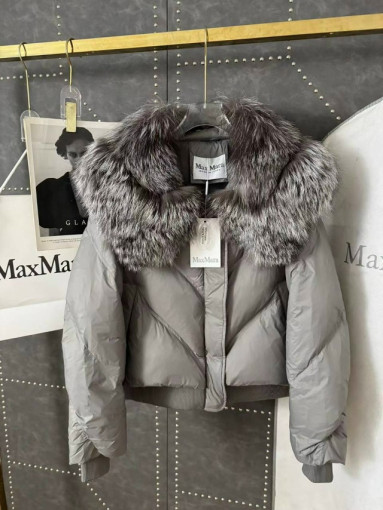 Пуховик САДОВОД официальный интернет-каталог