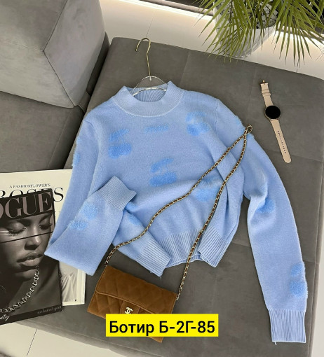 Свитер САДОВОД официальный интернет-каталог