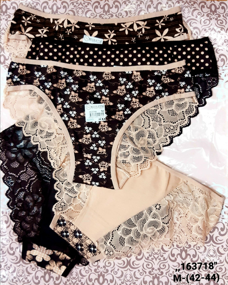 Купить Трусы оптом Садовод Интернет-каталог Садовод интернет-каталог