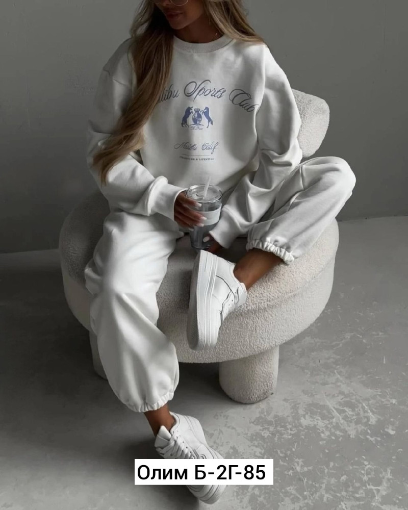 Купить Женский костюм серый оптом Садовод Интернет-каталог Садовод интернет-каталог