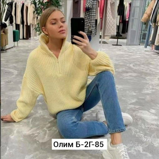 кофта САДОВОД официальный интернет-каталог