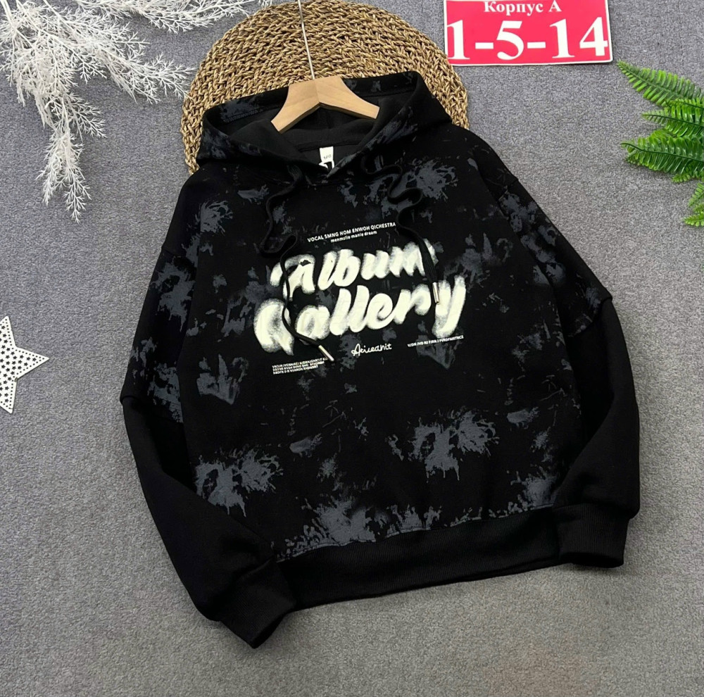 Купить Толстовка оптом Садовод Интернет-каталог Садовод интернет-каталог