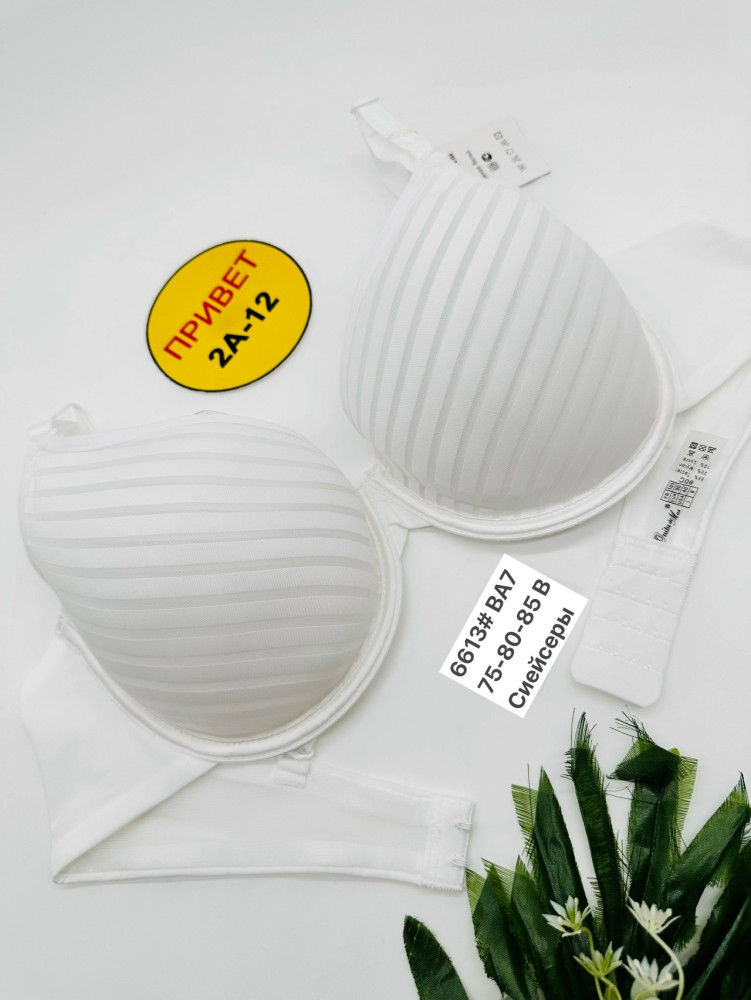 Купить Бюстгальтер оптом Садовод Интернет-каталог Садовод интернет-каталог