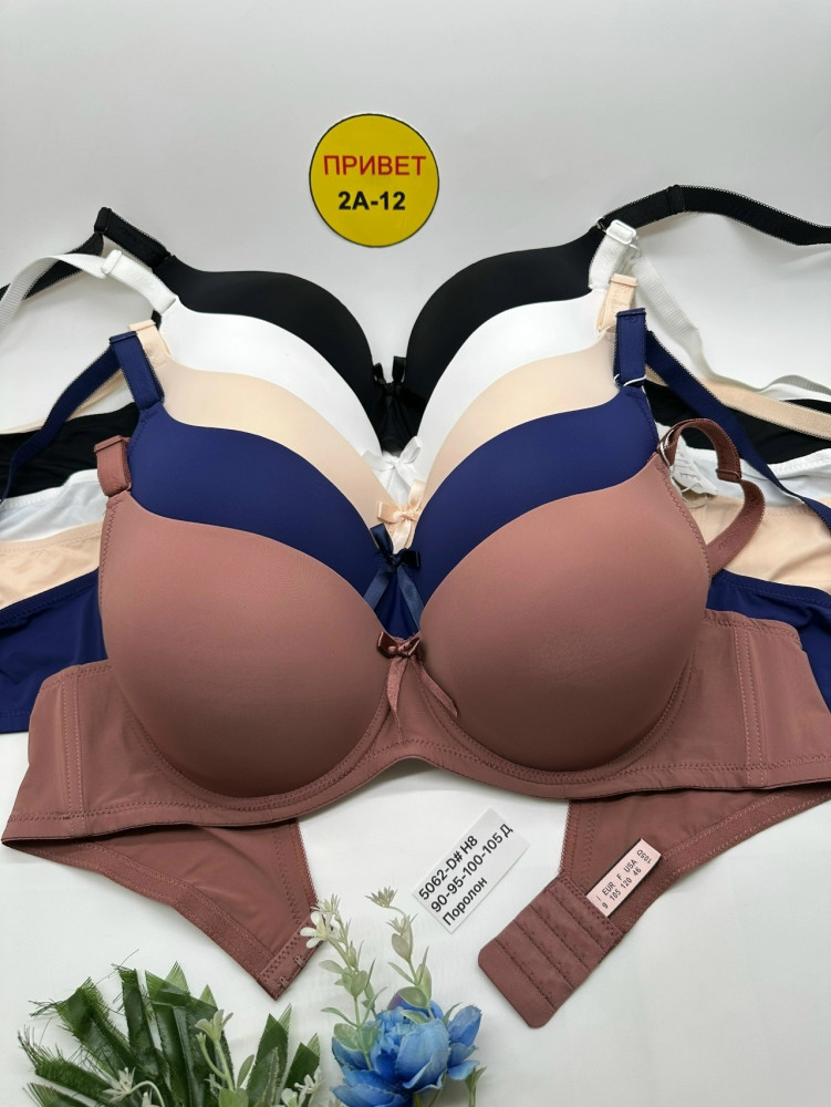 Купить Бюстгальтер оптом Садовод Интернет-каталог Садовод интернет-каталог