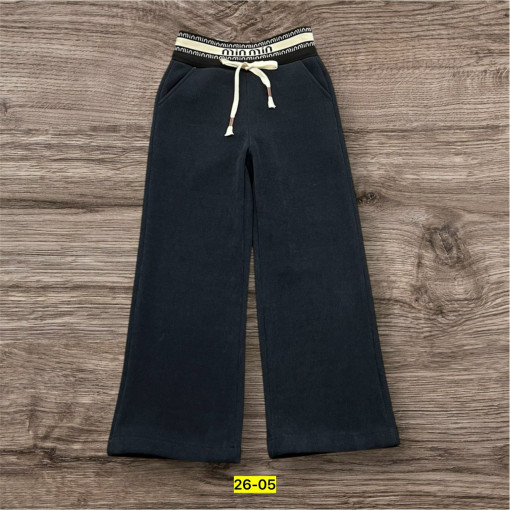 Штаны САДОВОД официальный интернет-каталог