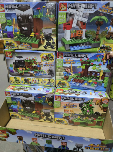 Конструктор САДОВОД официальный интернет-каталог