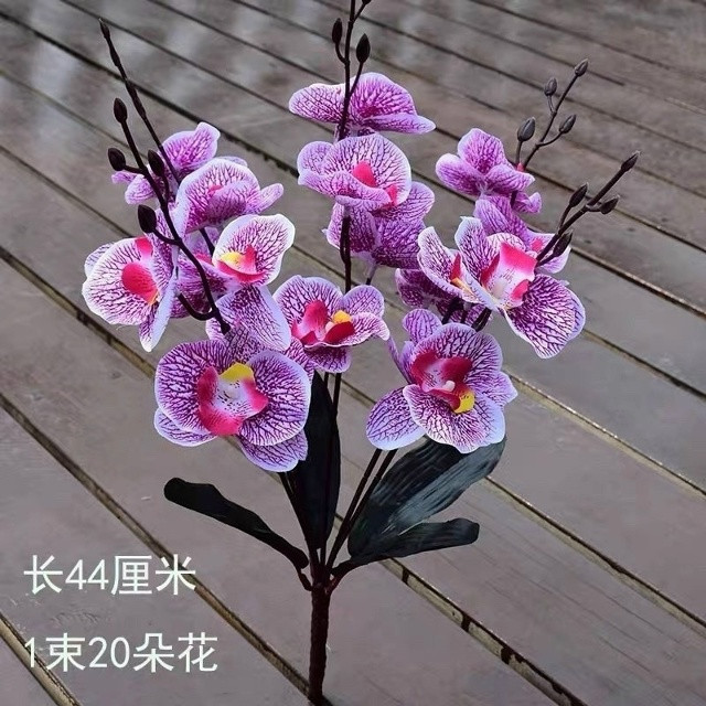 Купить искусственные цветы оптом Садовод Интернет-каталог Садовод интернет-каталог