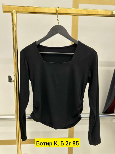 Кофта САДОВОД официальный интернет-каталог