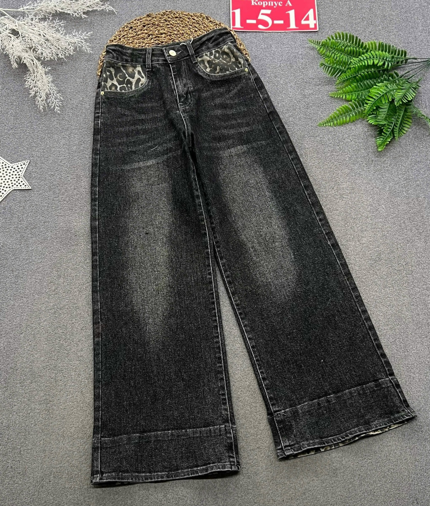 Купить Джинсы оптом Садовод Интернет-каталог Садовод интернет-каталог