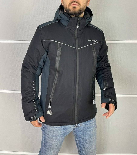 Куртка САДОВОД официальный интернет-каталог