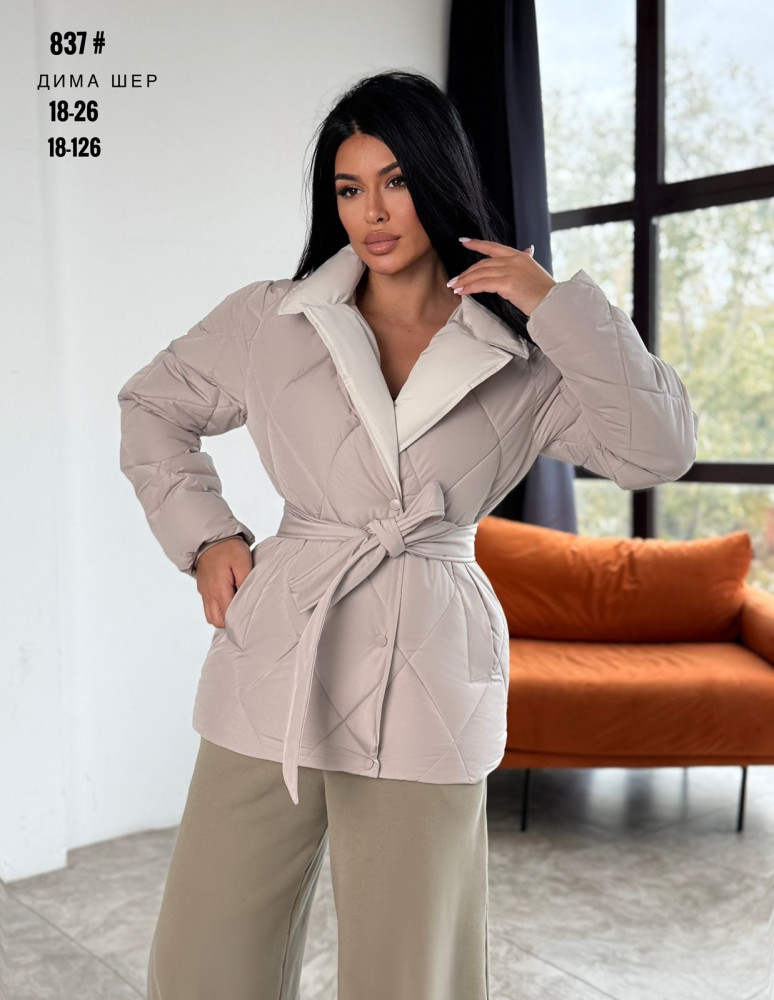 Купить Куртка женская розовая оптом Садовод Интернет-каталог Садовод интернет-каталог