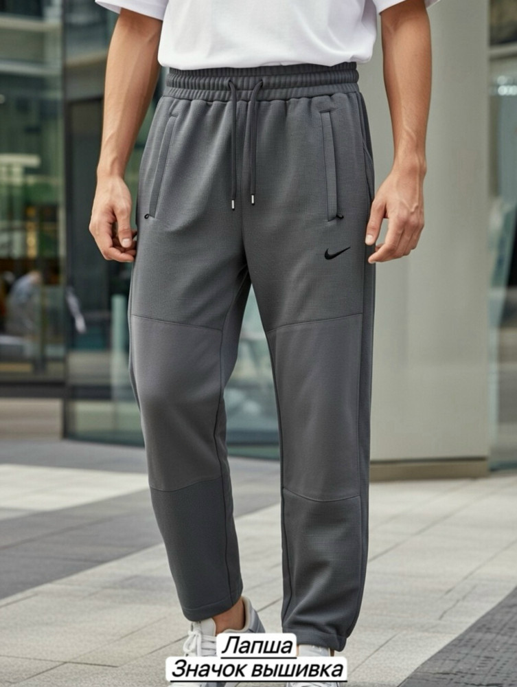 Купить Брюки для мужчин, лапша оптом Садовод Интернет-каталог Садовод интернет-каталог