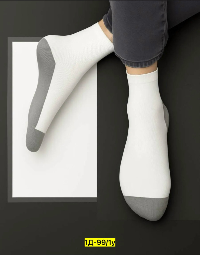 Купить Носки оптом Садовод Интернет-каталог Садовод интернет-каталог