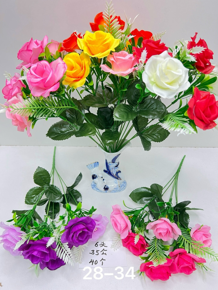 Купить искусственные цветы оптом Садовод Интернет-каталог Садовод интернет-каталог