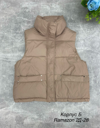 Жилетка САДОВОД официальный интернет-каталог