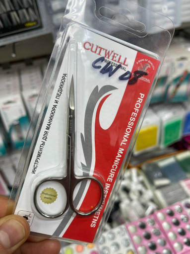 Ножницы САДОВОД официальный интернет-каталог