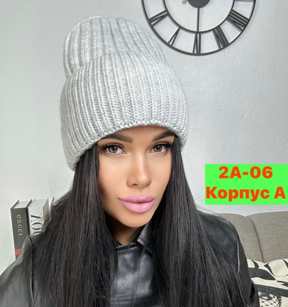 Купить шапка оптом Садовод Интернет-каталог Садовод интернет-каталог
