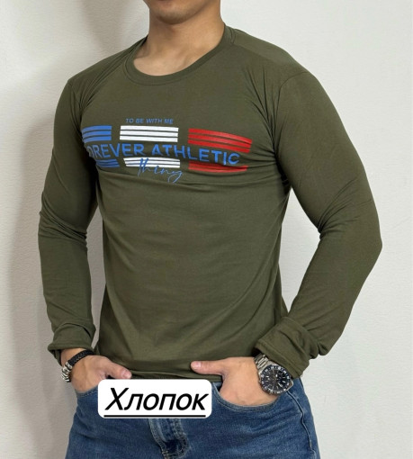 Кофта САДОВОД официальный интернет-каталог