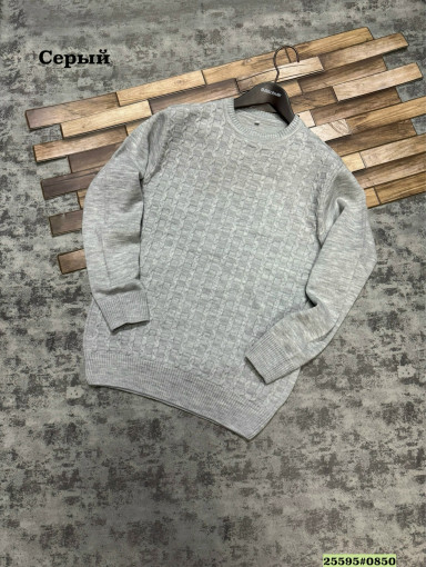 Свитер САДОВОД официальный интернет-каталог