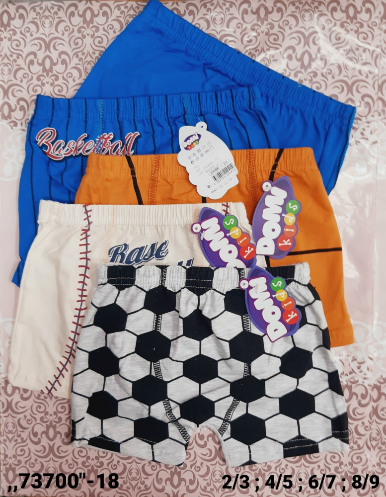 Купить Боксеры оптом Садовод Интернет-каталог Садовод интернет-каталог