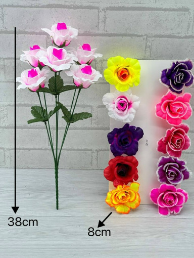 Искусственные цветы САДОВОД официальный интернет-каталог