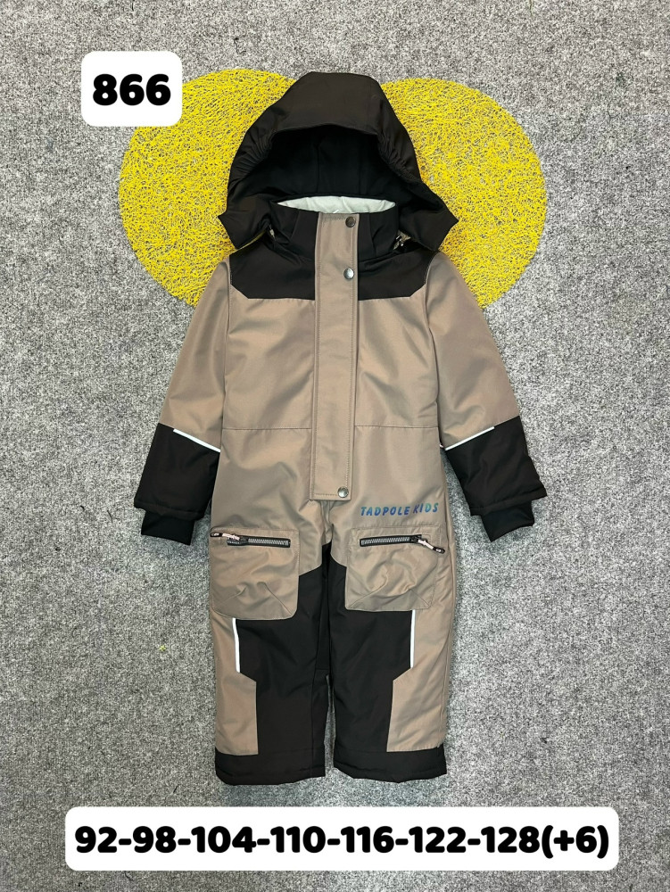 Купить Детский комбинезон коричневый оптом Садовод Интернет-каталог Садовод интернет-каталог