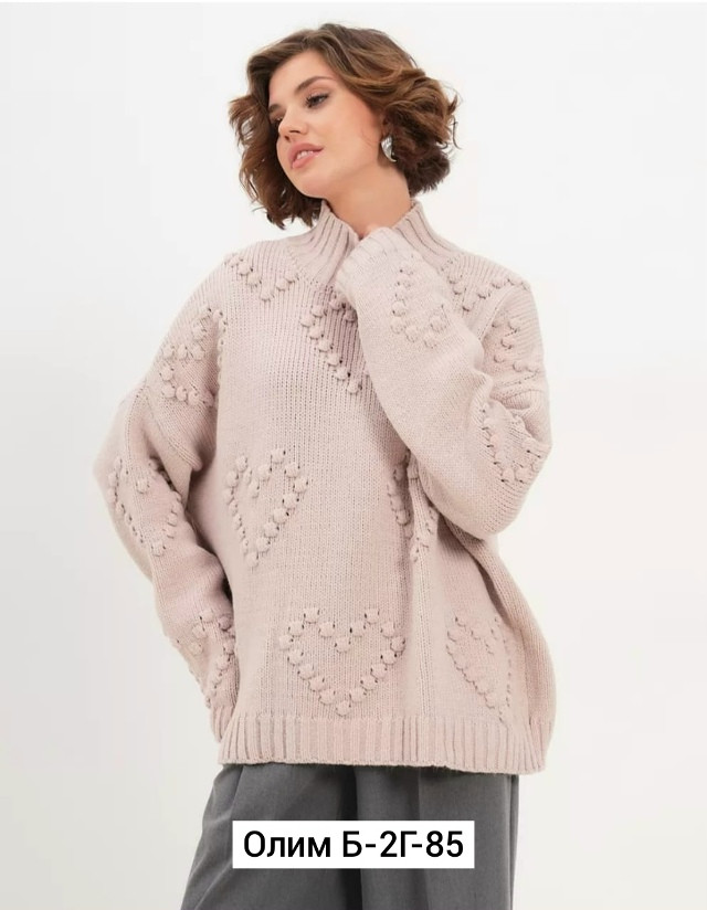 Купить Свитер оптом Садовод Интернет-каталог Садовод интернет-каталог